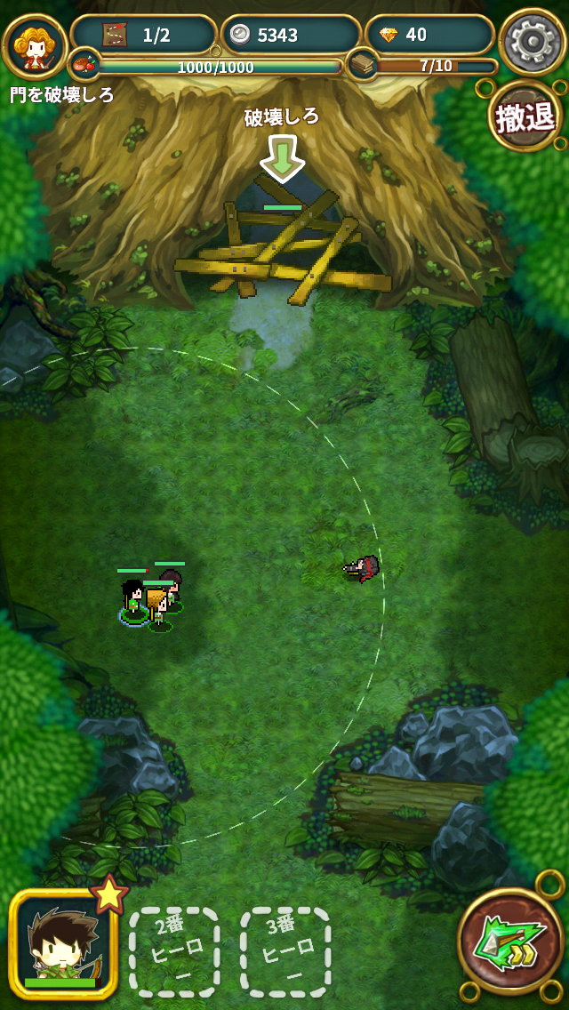 Little Raiders: Robin’s Revenge androidアプリスクリーンショット3