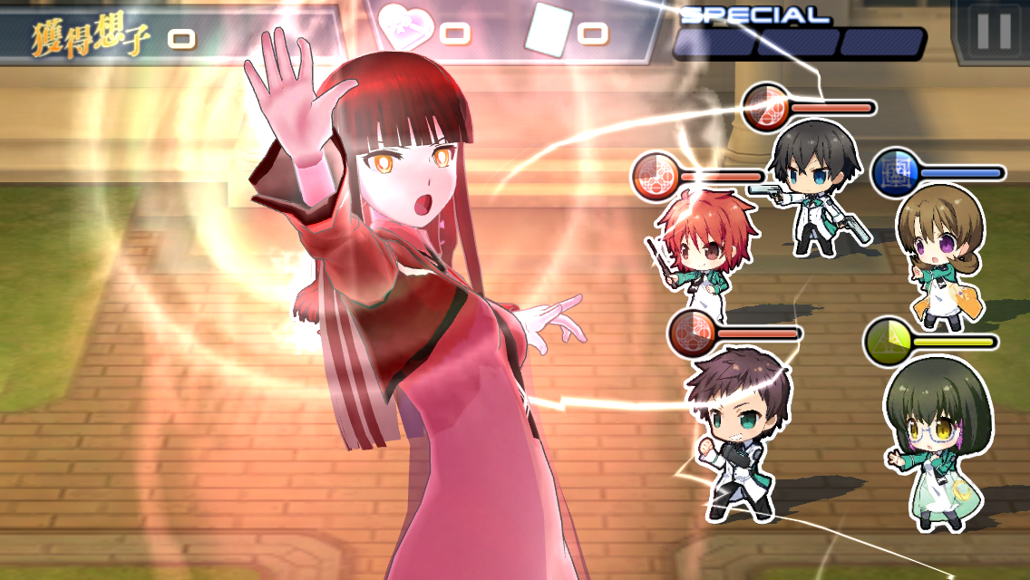 魔法科高校の劣等生 LOST ZERO androidアプリスクリーンショット2