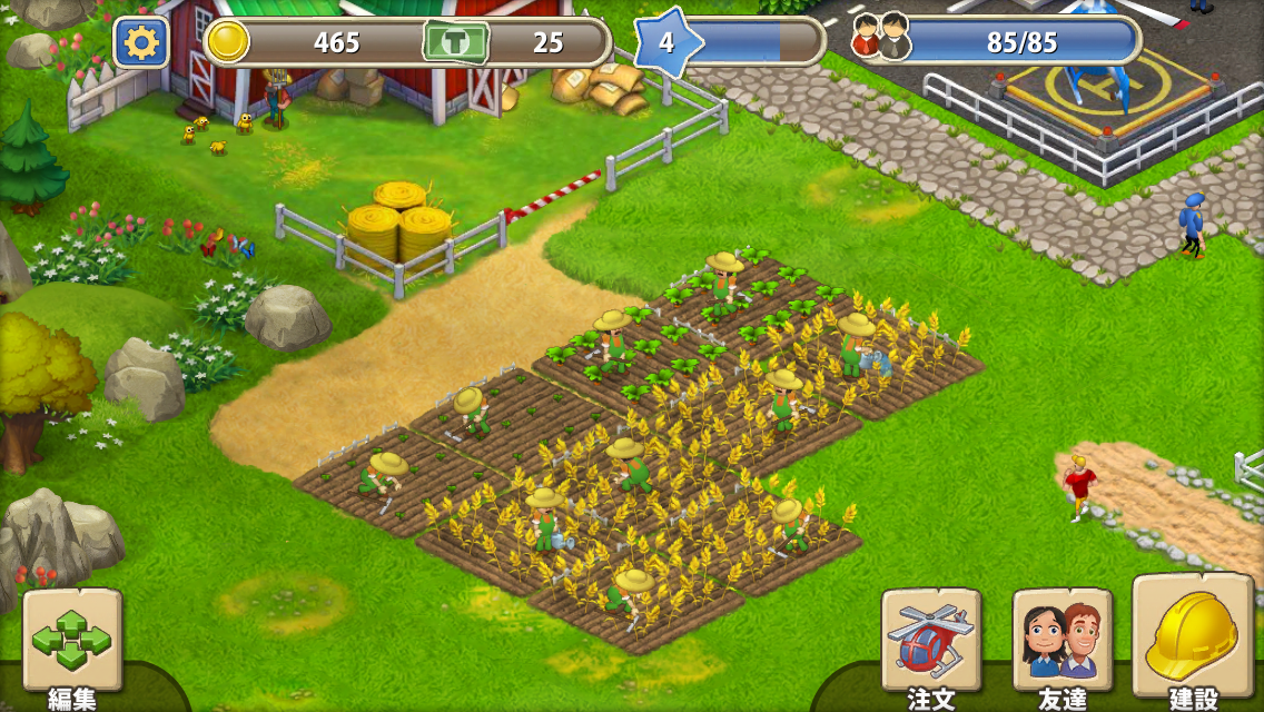 androidアプリ タウンシップ (Township)攻略スクリーンショット1
