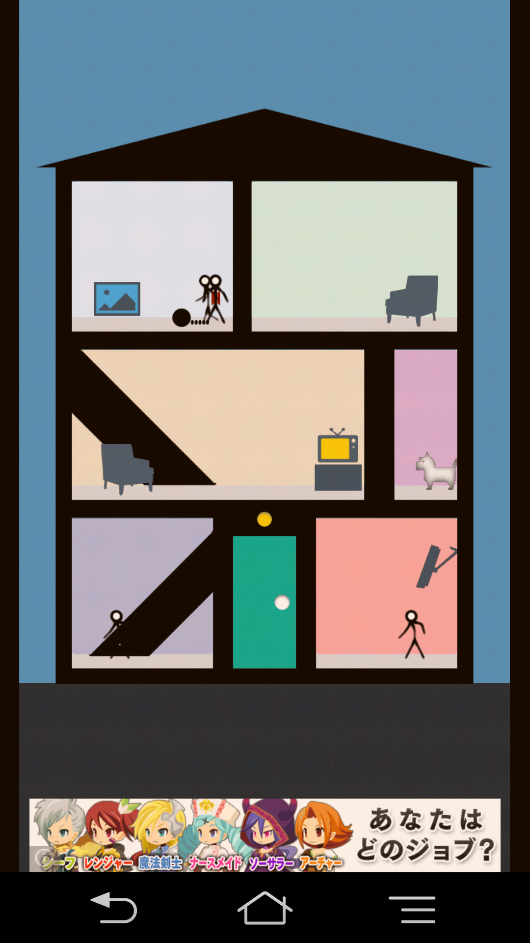 androidアプリ 脱出ゲーム　ラチカンキン攻略スクリーンショット1