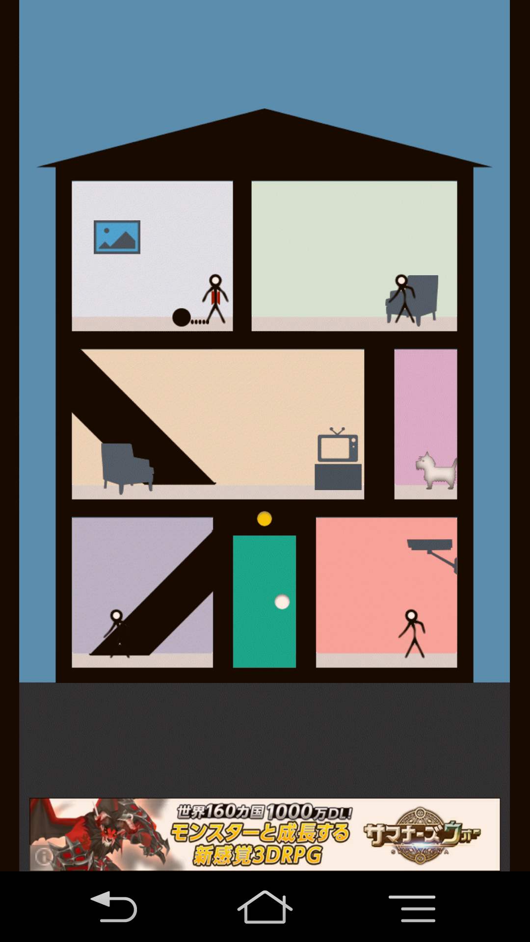 脱出ゲーム　ラチカンキン androidアプリスクリーンショット1