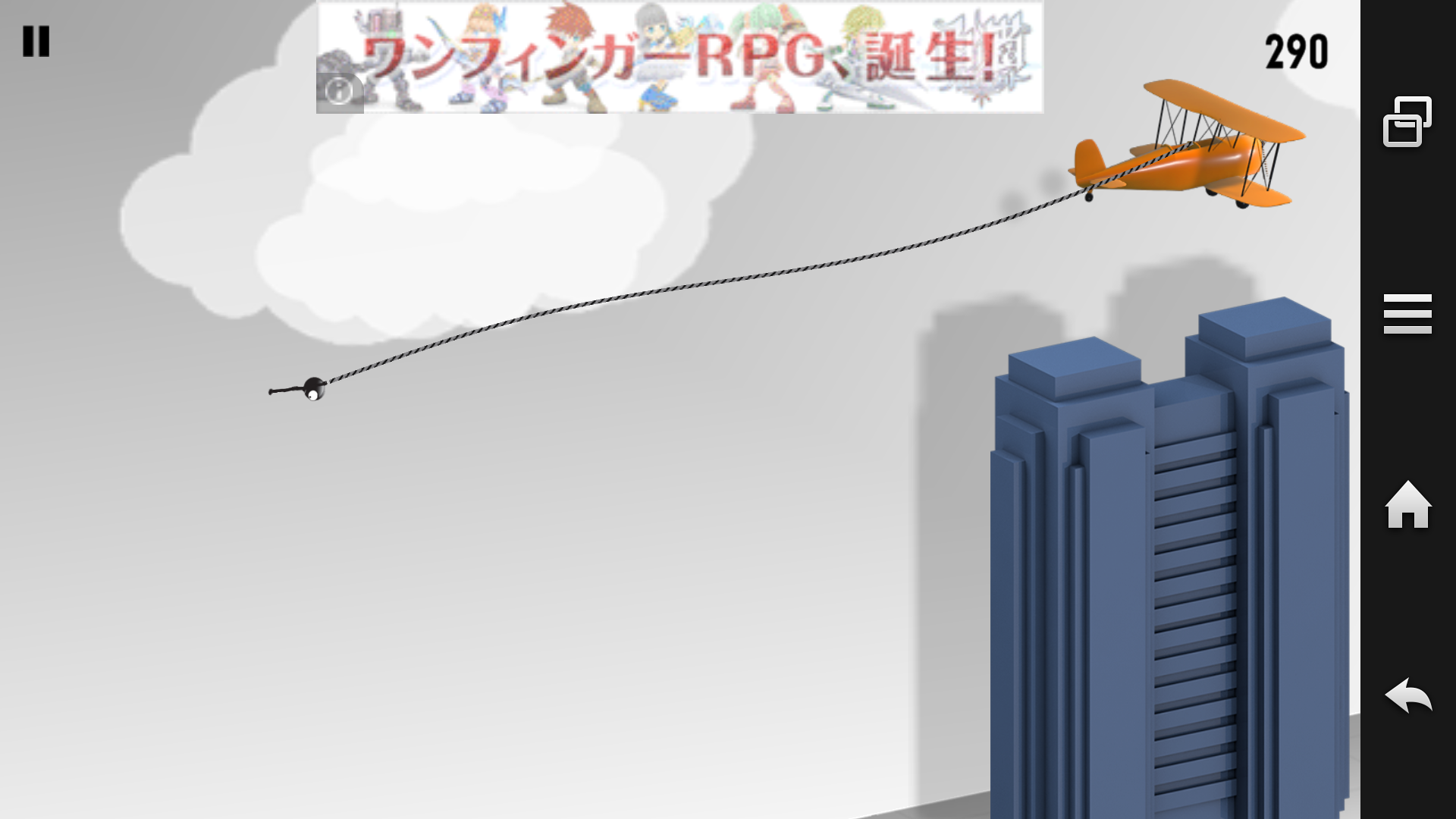Rope'n'Fly 4 androidアプリスクリーンショット3