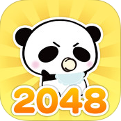 パズル＆だーぱん 2048のアプリアイコン
