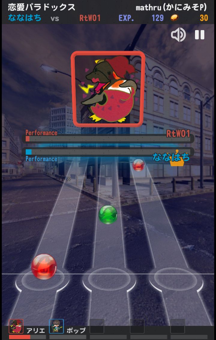 androidアプリ ビート＆マジシャンズ攻略スクリーンショット3