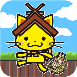 おねがいしまねっこ！の画像