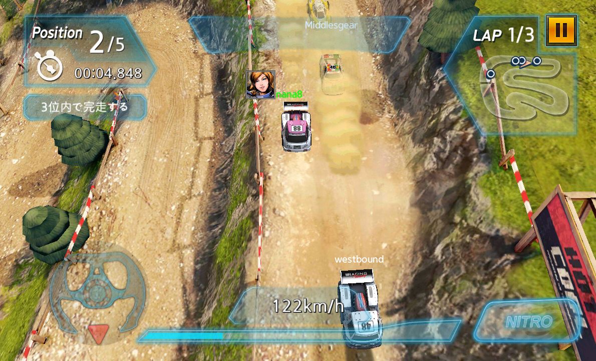androidアプリ W Racing（ワールドレーシング）攻略スクリーンショット3