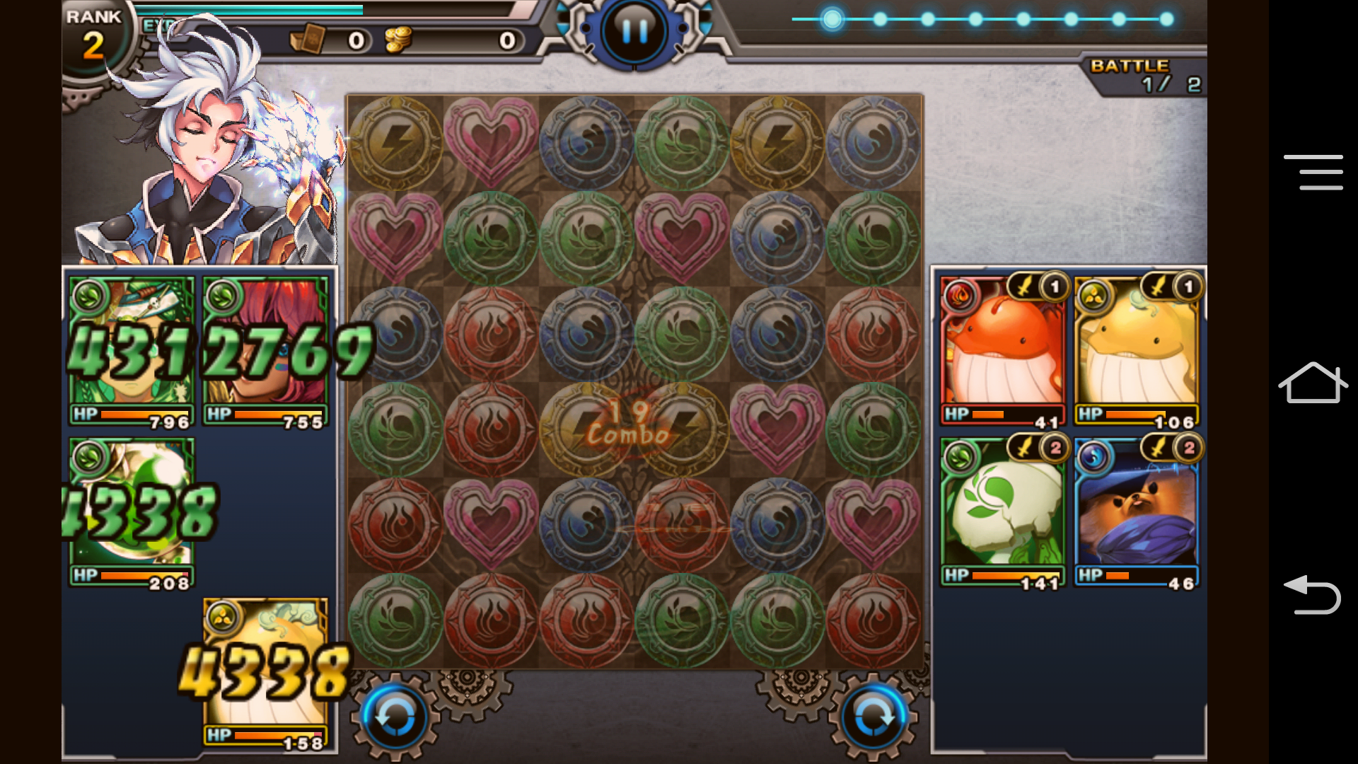 androidアプリ 混沌のミッドランド ~Puzzle Monster~攻略スクリーンショット4