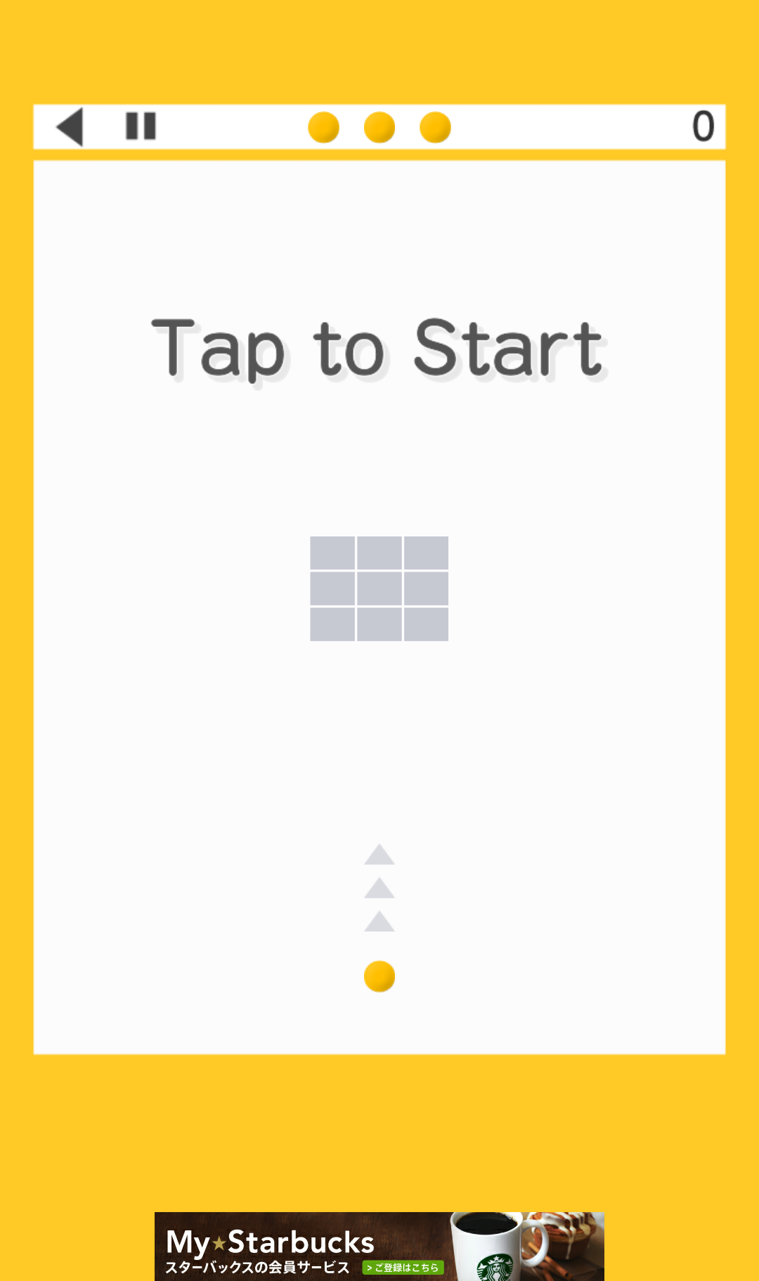 androidアプリ BARLESS攻略スクリーンショット2
