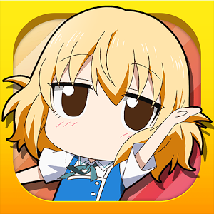ディーダッシュ！の画像