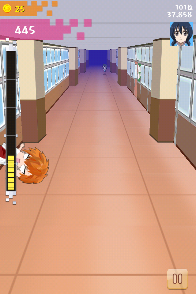 ディーダッシュ！ androidアプリスクリーンショット2
