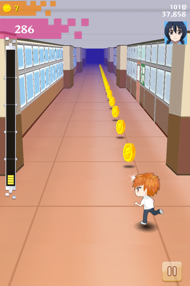 ディーダッシュ！ androidアプリスクリーンショット3