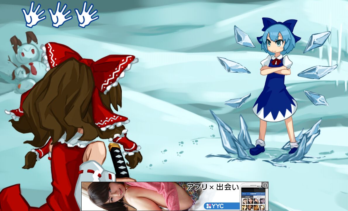 androidアプリ 東方 霊夢無双・弐攻略スクリーンショット2