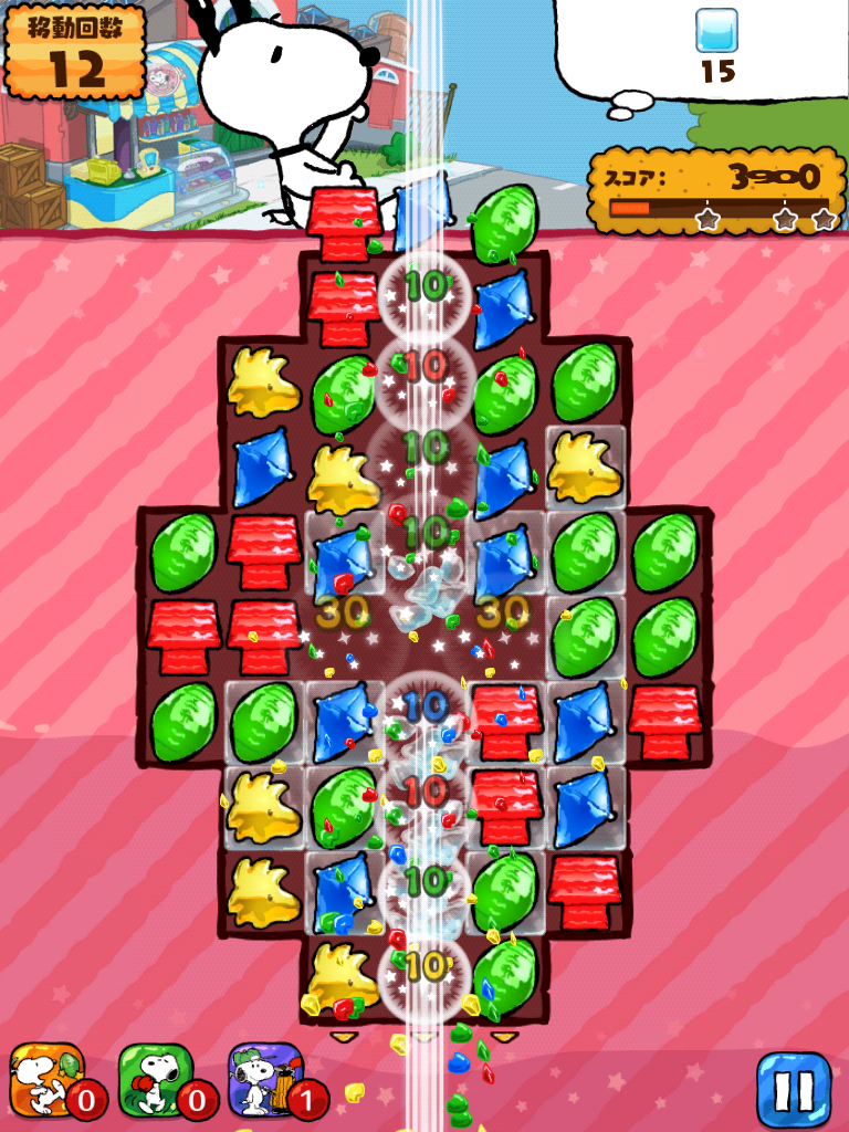 スヌーピー ドロップス androidアプリスクリーンショット3