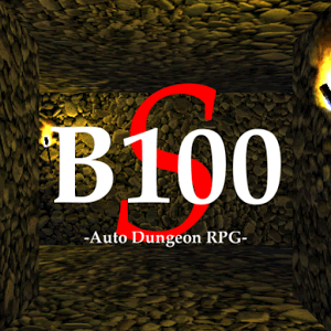 B100Sの画像