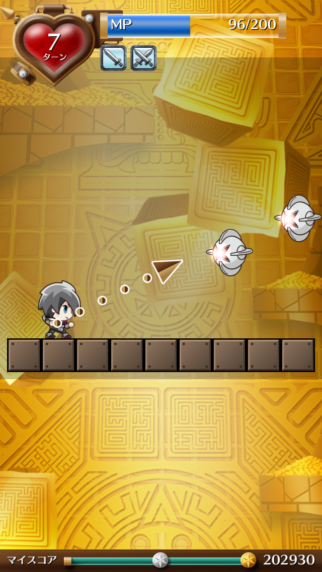 androidアプリ FINAL TREASURE攻略スクリーンショット5