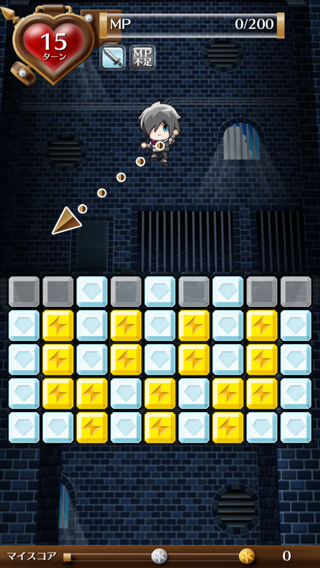 FINAL TREASURE androidアプリスクリーンショット1