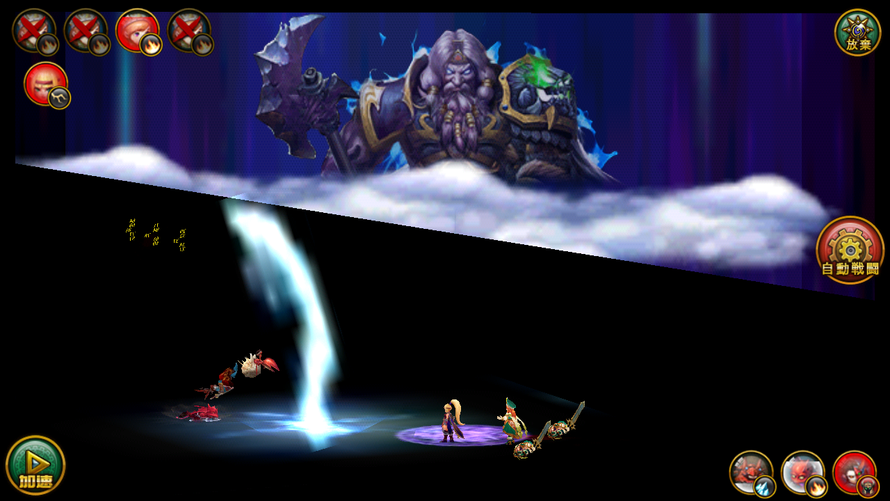 androidアプリ 壮絶魔界大戦！攻略スクリーンショット8