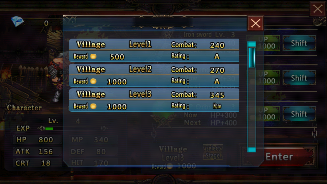 androidアプリ Temple Fight 2014攻略スクリーンショット8