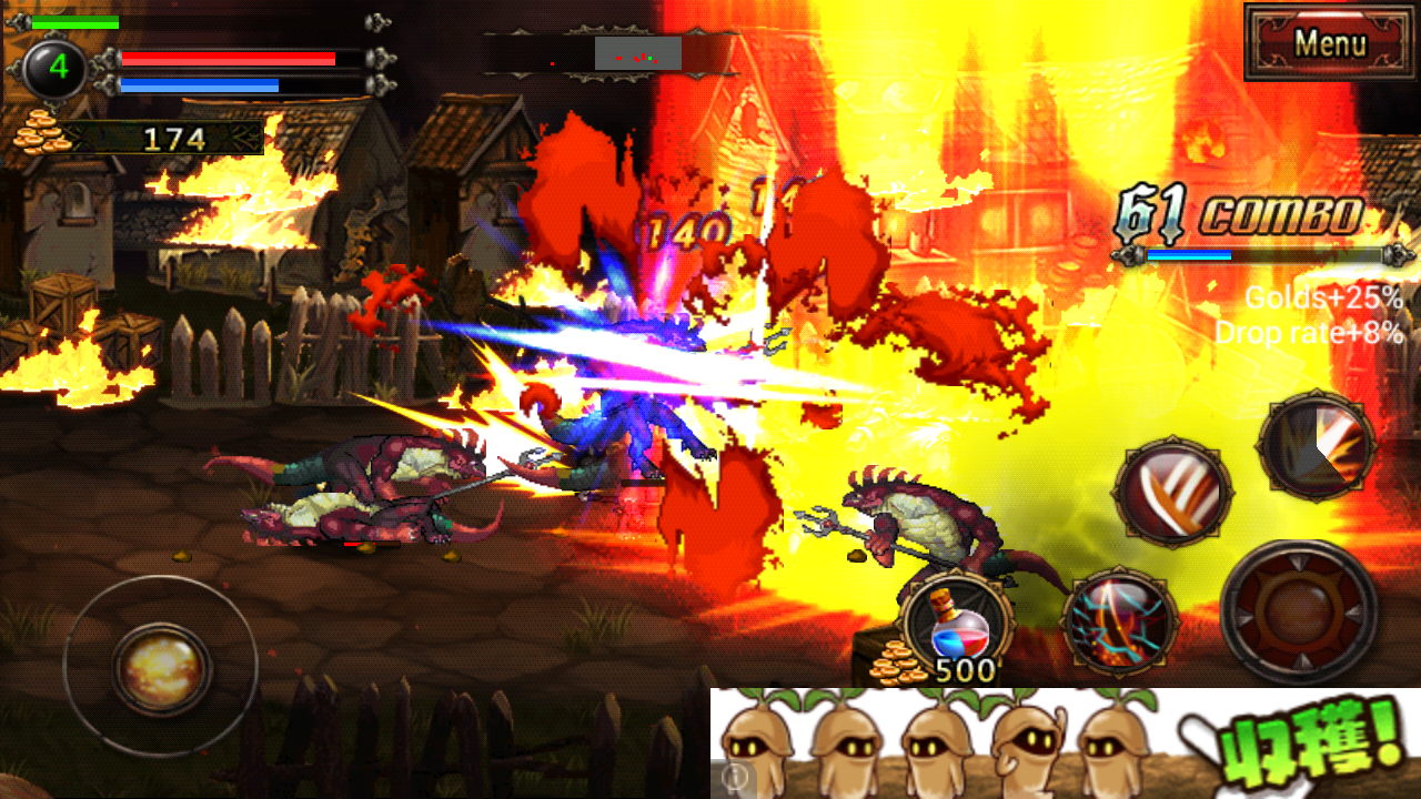 Temple Fight 2014 androidアプリスクリーンショット2