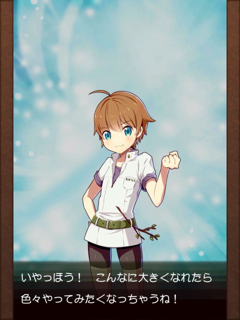 androidアプリ クイズ Marionette Maker Plus攻略スクリーンショット6