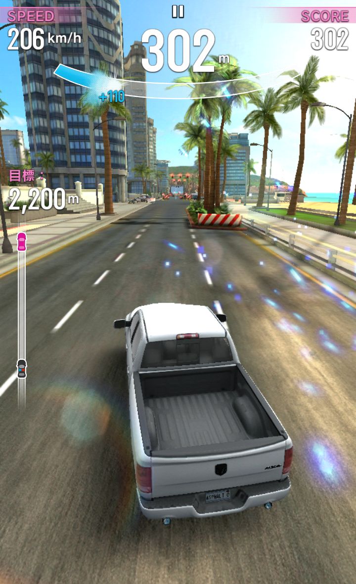 androidアプリ アスファルト：Overdrive攻略スクリーンショット3