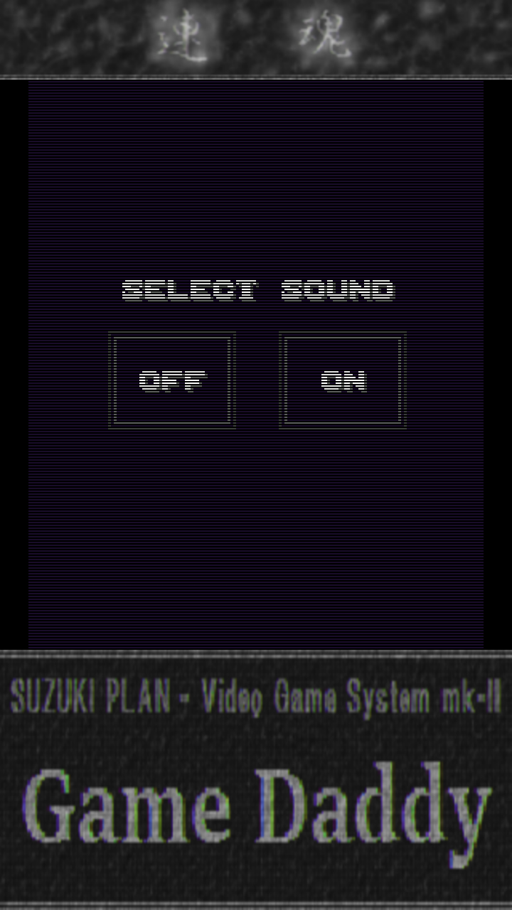 androidアプリ 連魂 ~ RenCon攻略スクリーンショット1