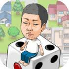 あるある人生物語のアプリアイコン