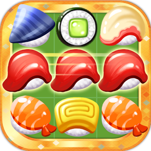 江戸前パズル！すしたまのアプリアイコン