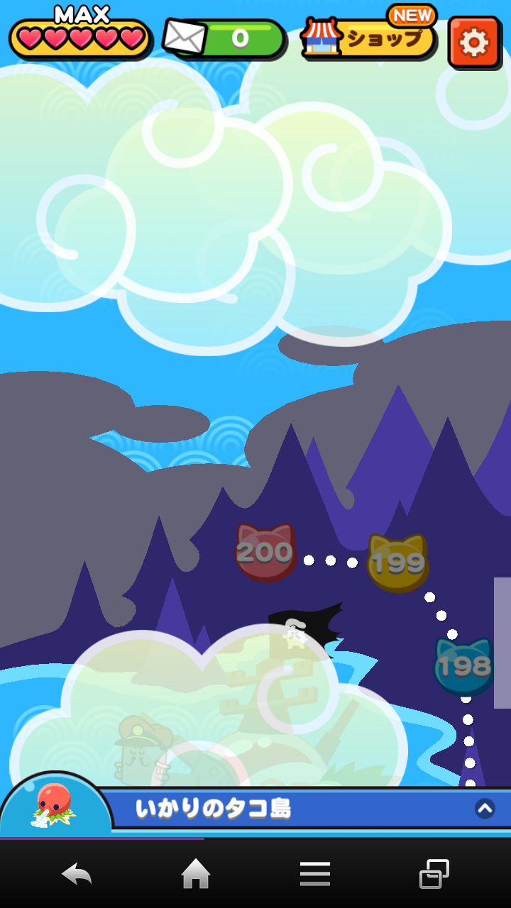 androidアプリ 江戸前パズル!すしたま攻略スクリーンショット2