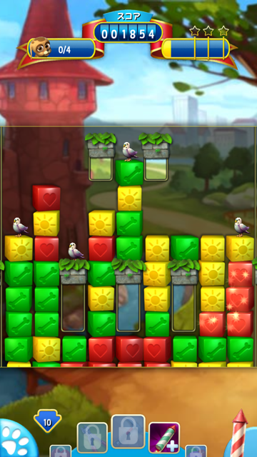 androidアプリ ペットレスキュー攻略スクリーンショット3
