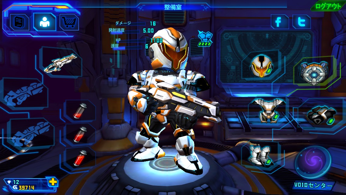 androidアプリ スターウォーフェア2:逆襲攻略スクリーンショット1