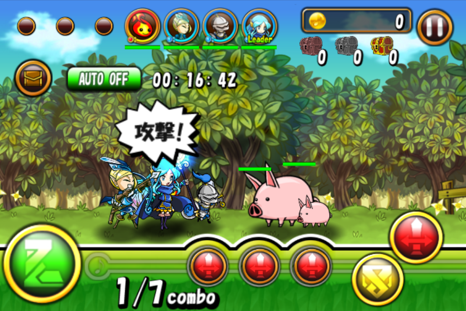 リズム王国とタップ兵団 androidアプリスクリーンショット2