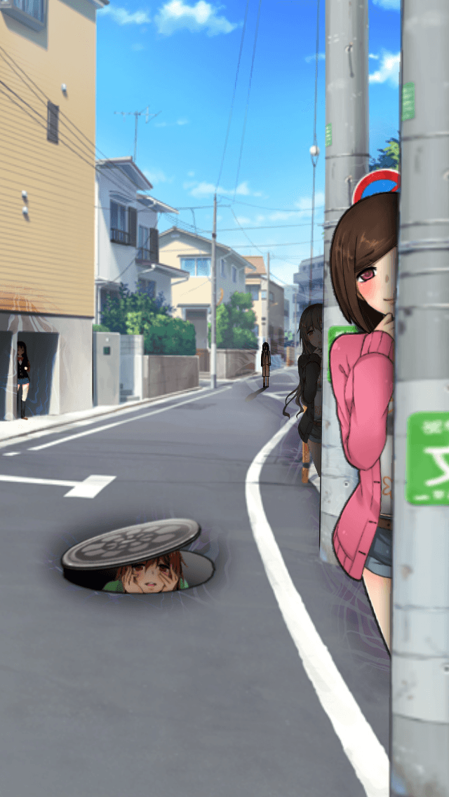 俺のストーカー androidアプリスクリーンショット1