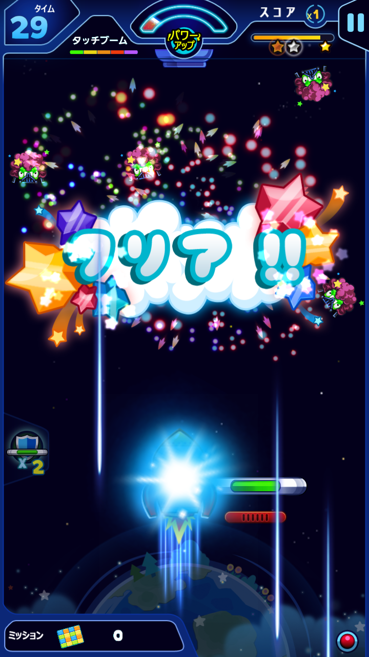 androidアプリ 銀河三銃士:ブロック崩し攻略スクリーンショット7