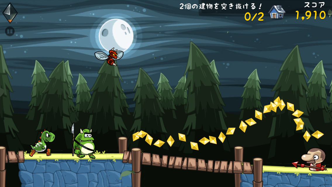androidアプリ Monsu攻略スクリーンショット2