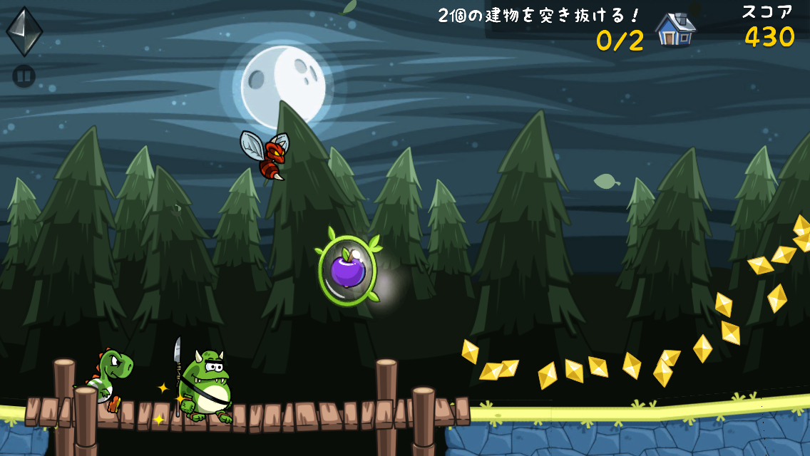 androidアプリ Monsu攻略スクリーンショット3