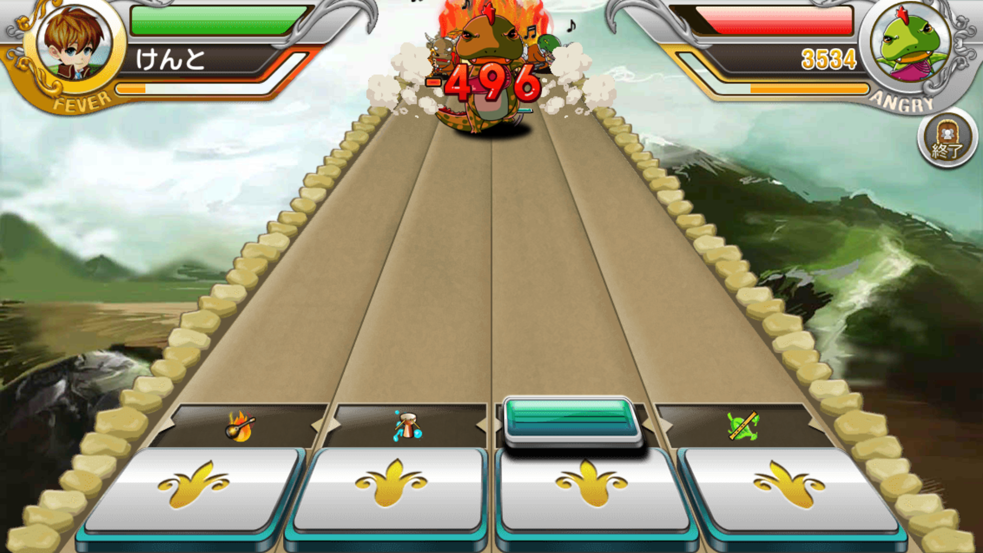 androidアプリ ヒーローの歌攻略スクリーンショット4