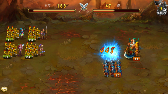 ドラゴンアンドハンター androidアプリスクリーンショット2