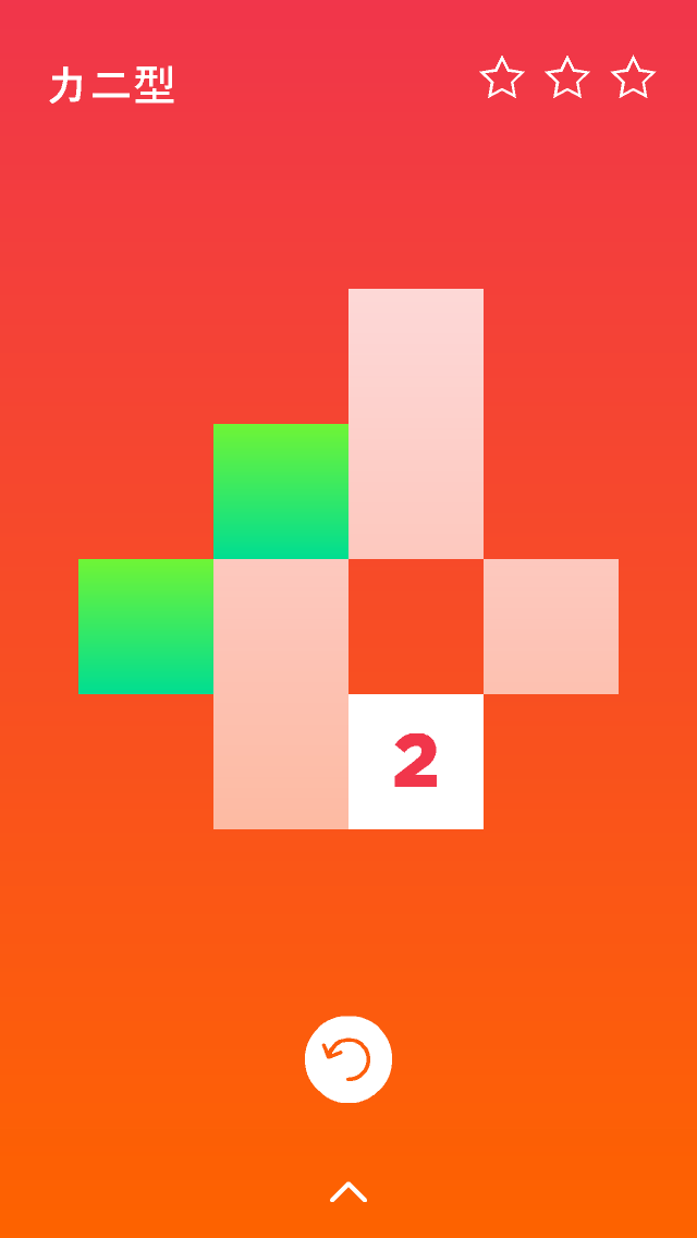 androidアプリ BoxPop攻略スクリーンショット1