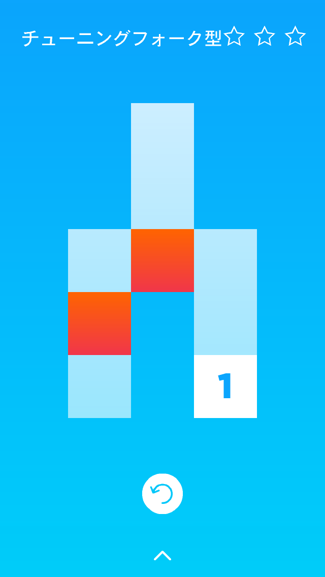 BoxPop androidアプリスクリーンショット1