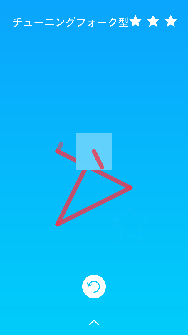 BoxPop androidアプリスクリーンショット2