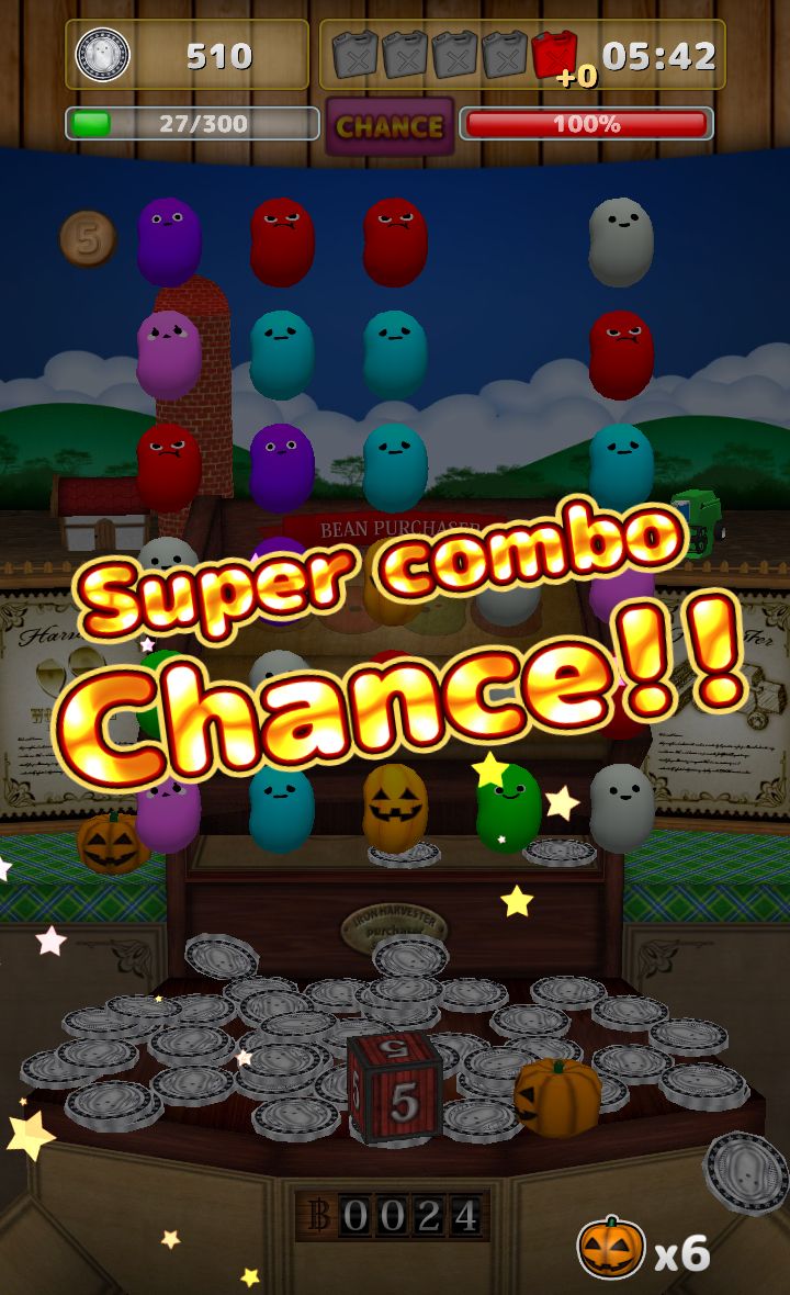 androidアプリ ビーンフリップ攻略スクリーンショット3
