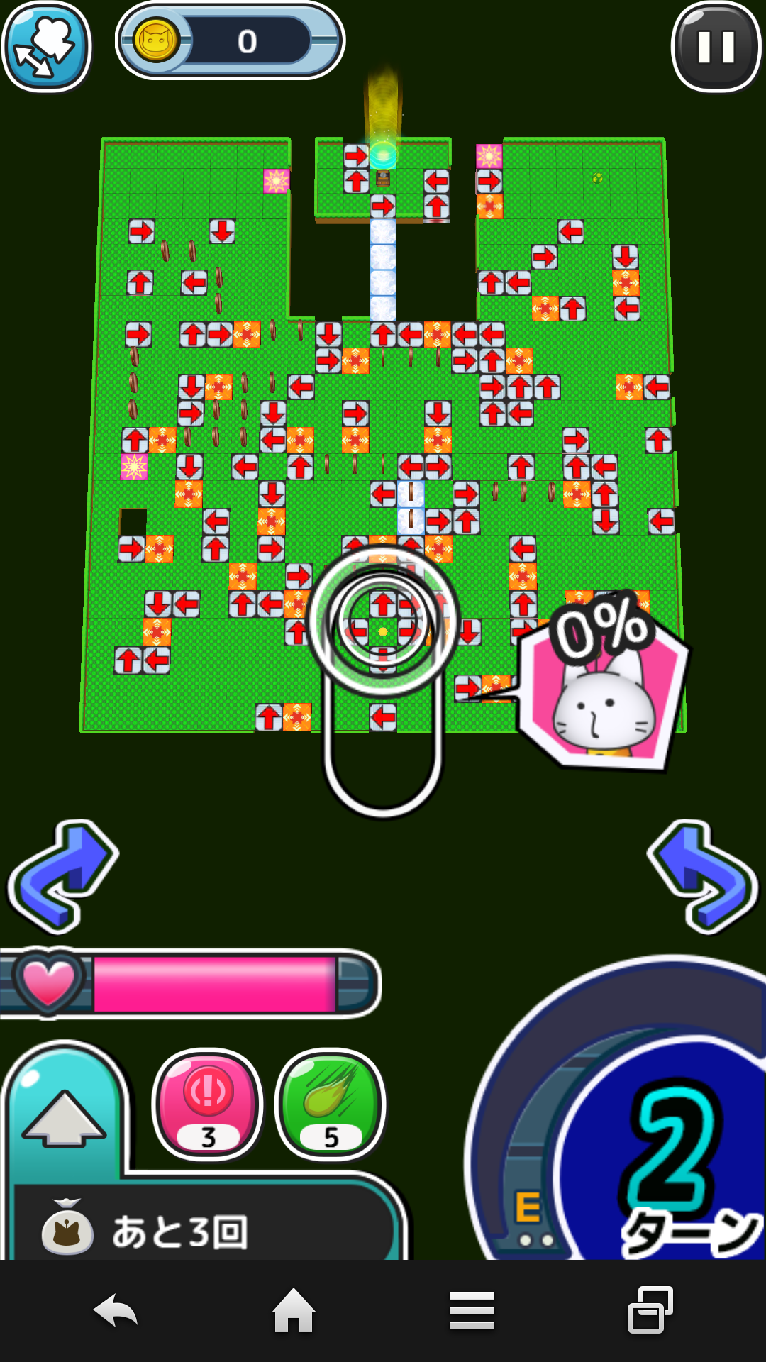 androidアプリ ひっぱれ！ネコPingプラネット攻略スクリーンショット1