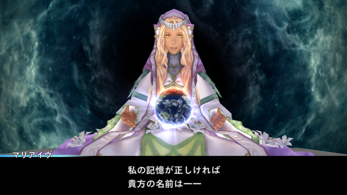 androidアプリ CHAOS RINGS III（ケイオスリングス3）攻略スクリーンショット2