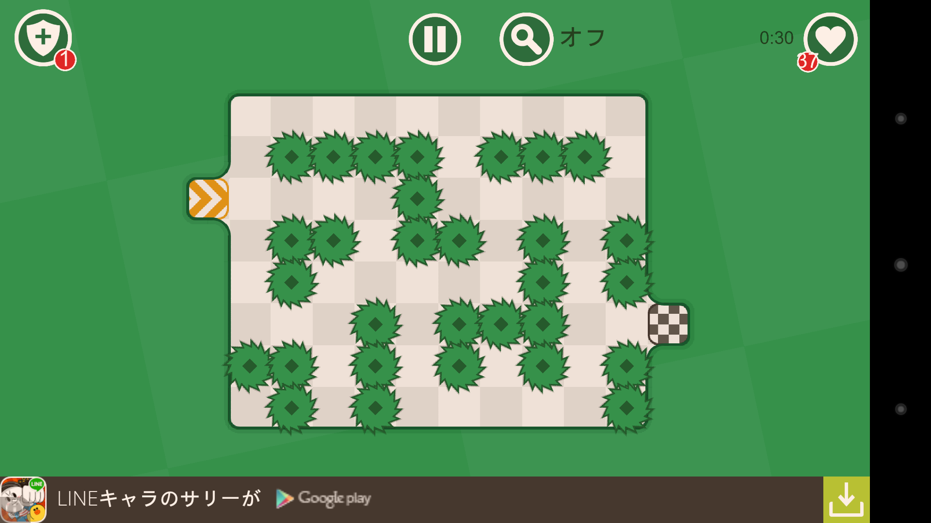 Fast Finger™ androidアプリスクリーンショット1