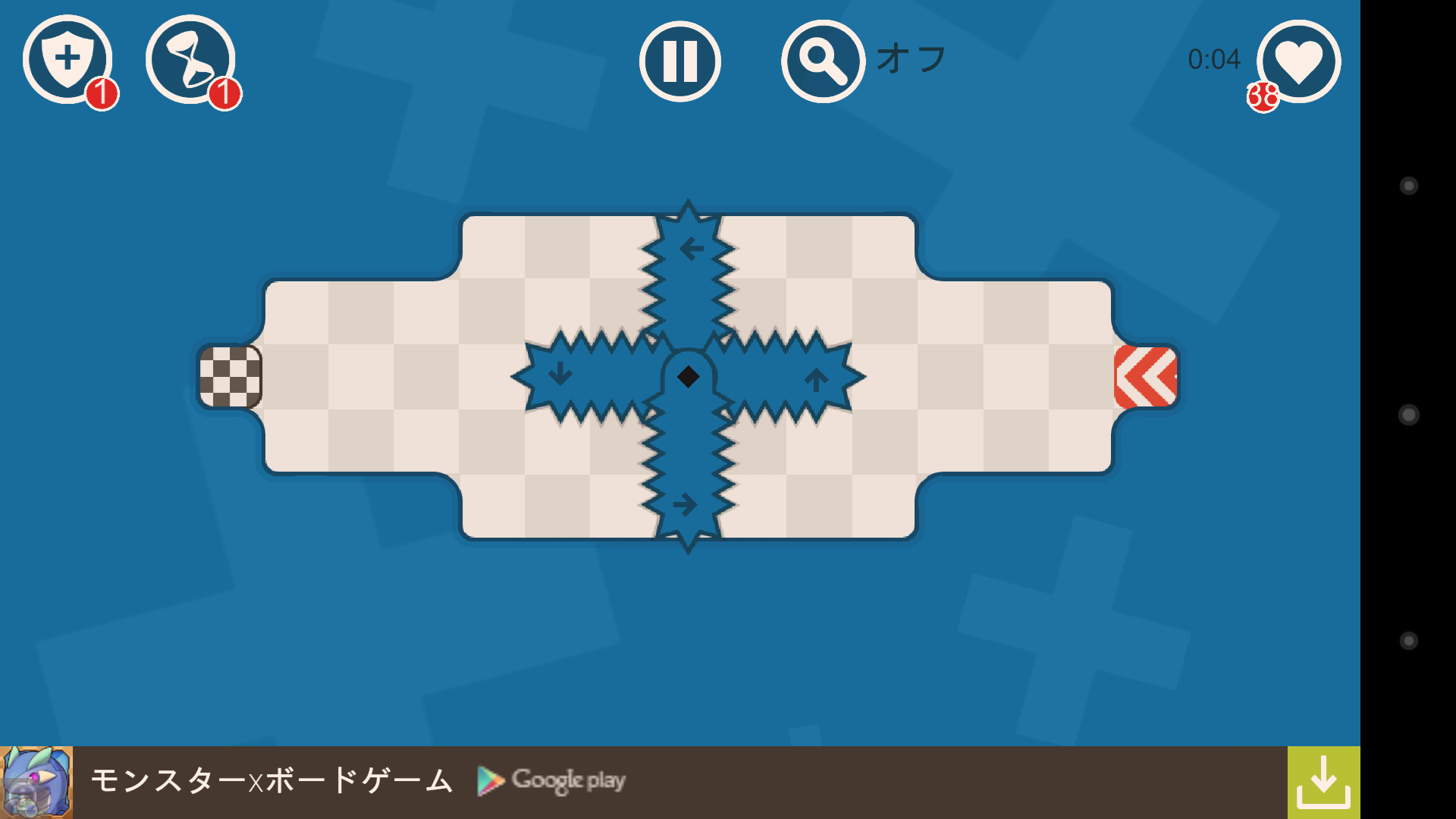 Fast Finger™ androidアプリスクリーンショット2