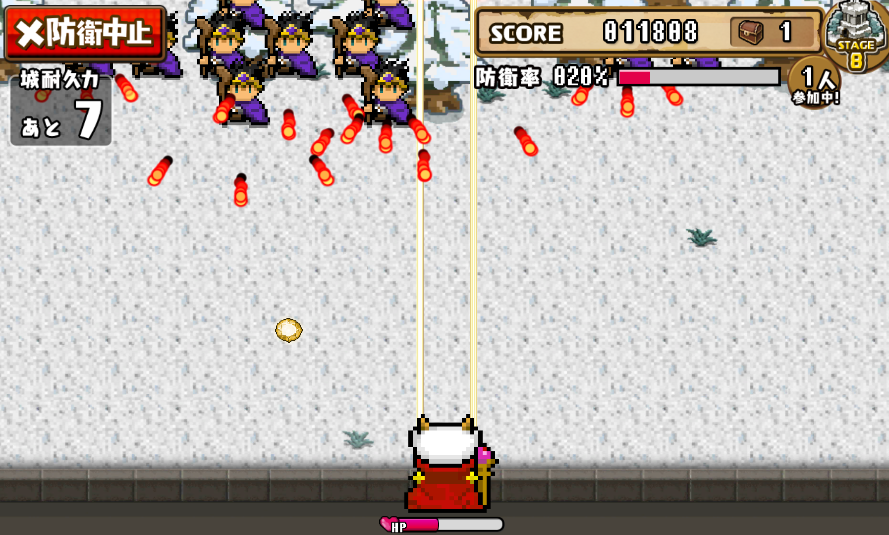 androidアプリ 勇者警報　〜魔王の城を守れ！〜攻略スクリーンショット1