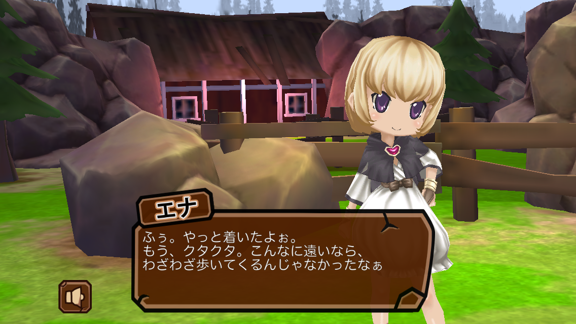 androidアプリ マドマジョ攻略スクリーンショット2