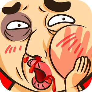 殴れ！！殴れの画像