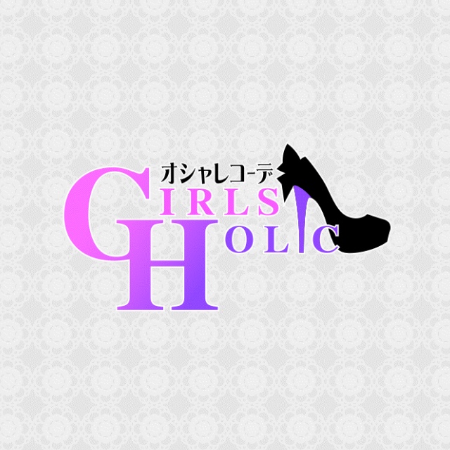 オシャレコーデ GIRLS HOLIC（ガルホリ）のアプリアイコン